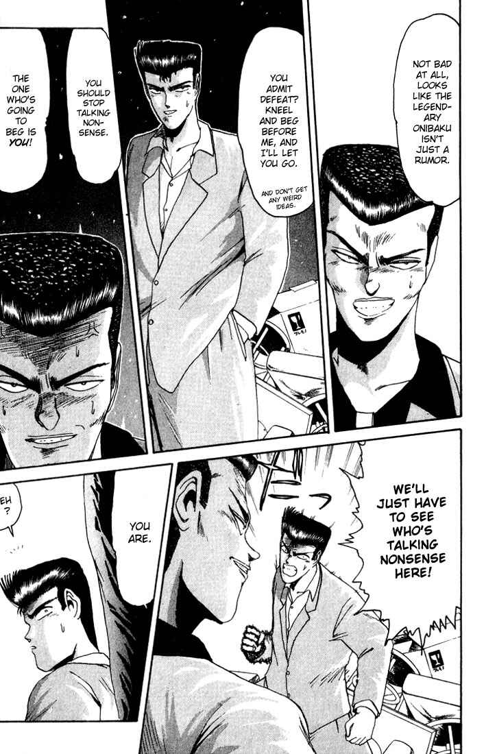 Page 9 Chapter 27 Shonan Junai-gumi!
