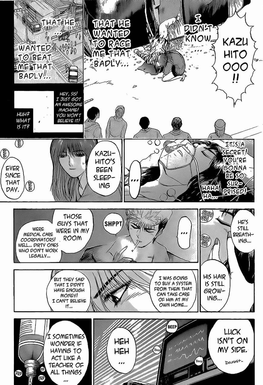 Page 12 Chapter 242 Shonan Junai-gumi!