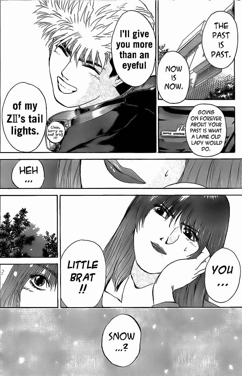Page 17 Chapter 242 Shonan Junai-gumi!