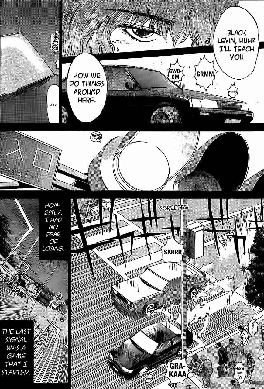 Page 7 Chapter 242 Shonan Junai-gumi!
