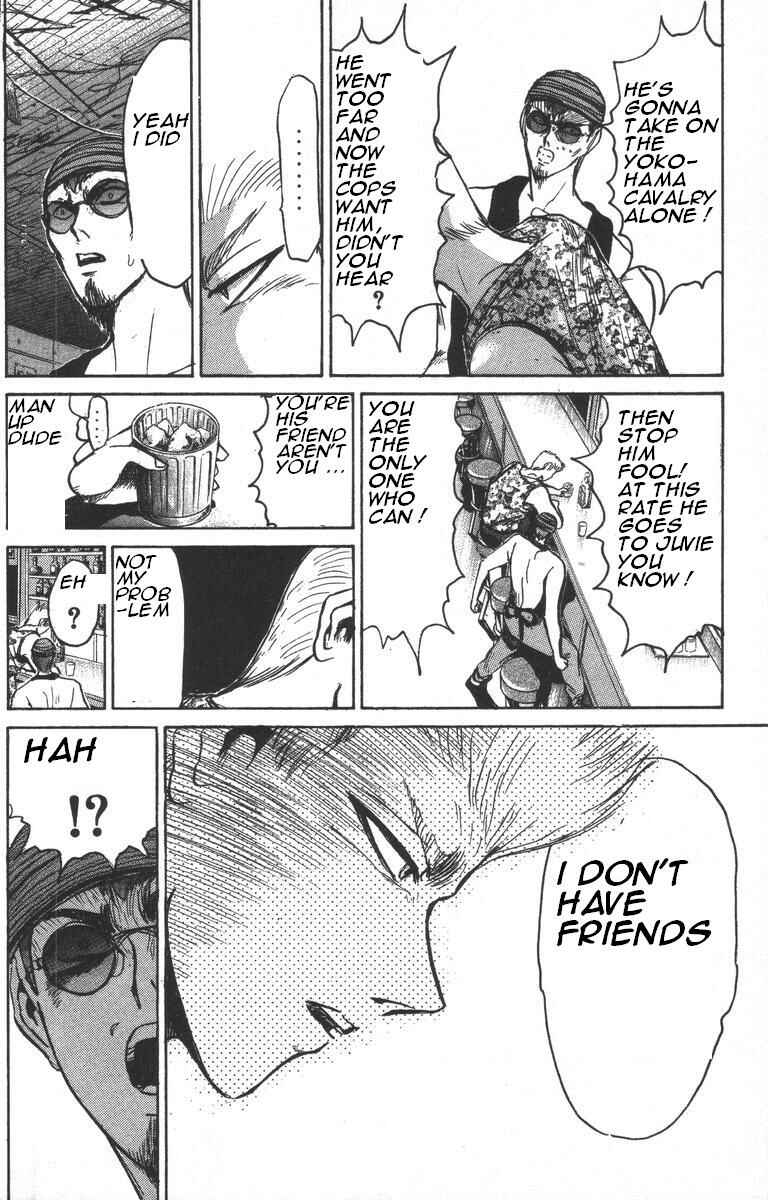 Page 10 Chapter 149 Shonan Junai-gumi!