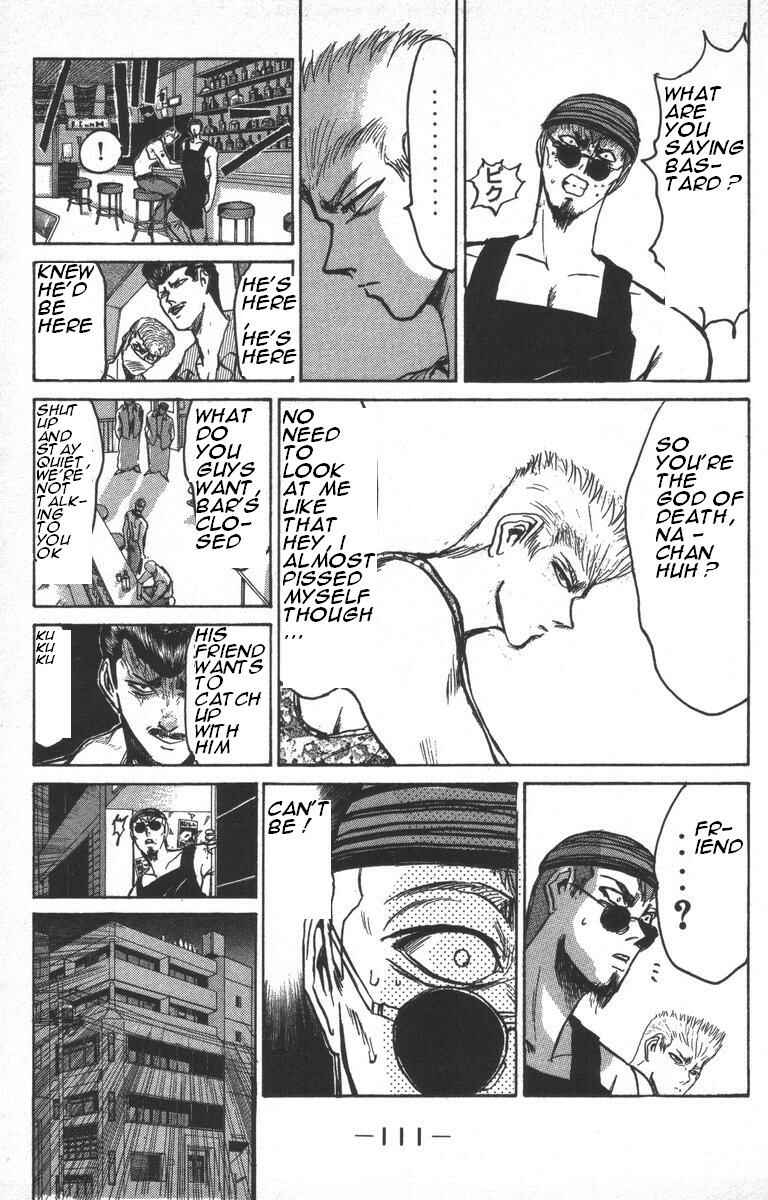 Page 11 Chapter 149 Shonan Junai-gumi!