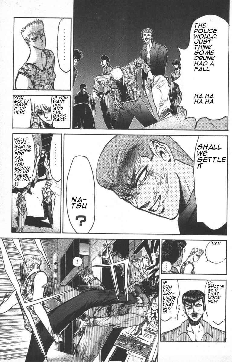 Page 13 Chapter 149 Shonan Junai-gumi!