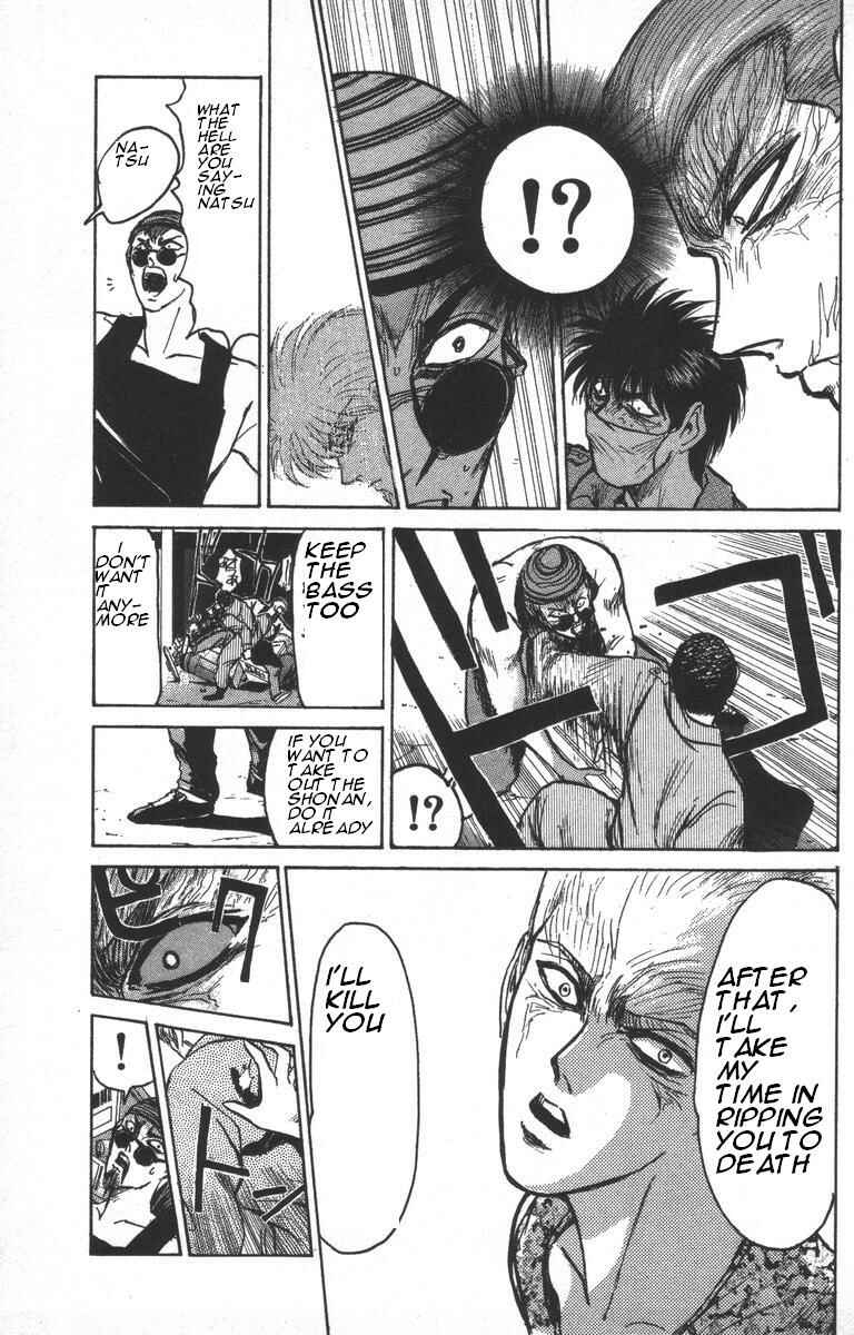 Page 15 Chapter 149 Shonan Junai-gumi!