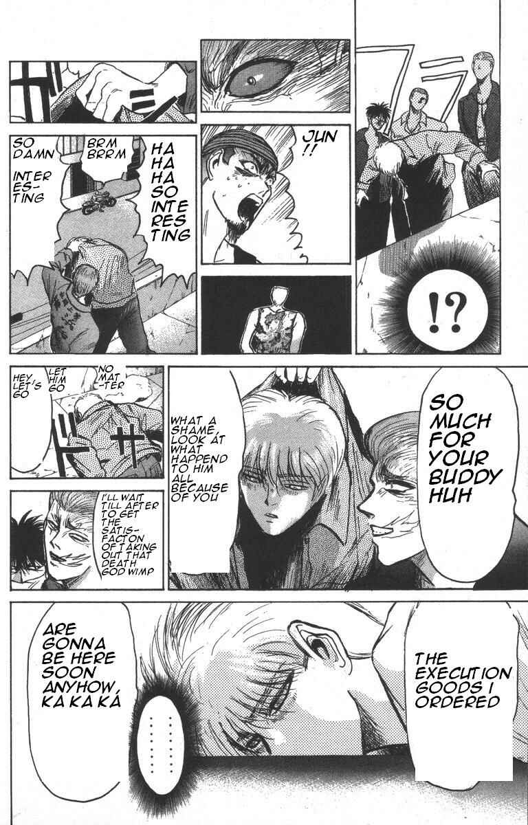 Page 16 Chapter 149 Shonan Junai-gumi!