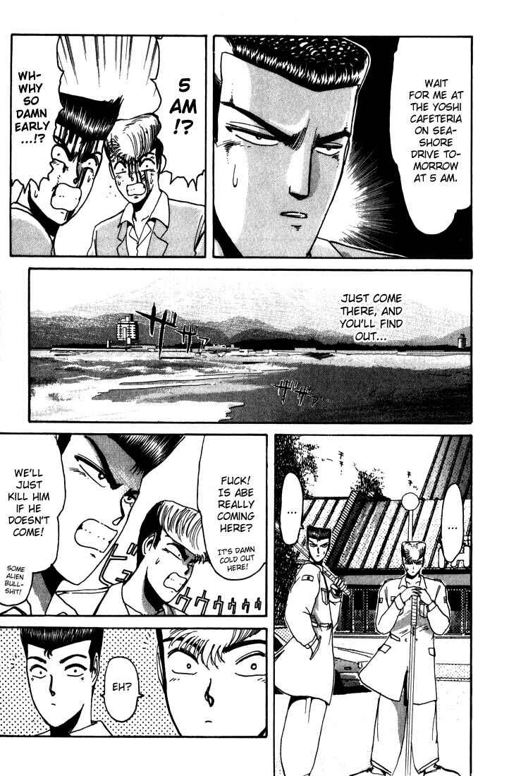Page 18 Chapter 19 Shonan Junai-gumi!