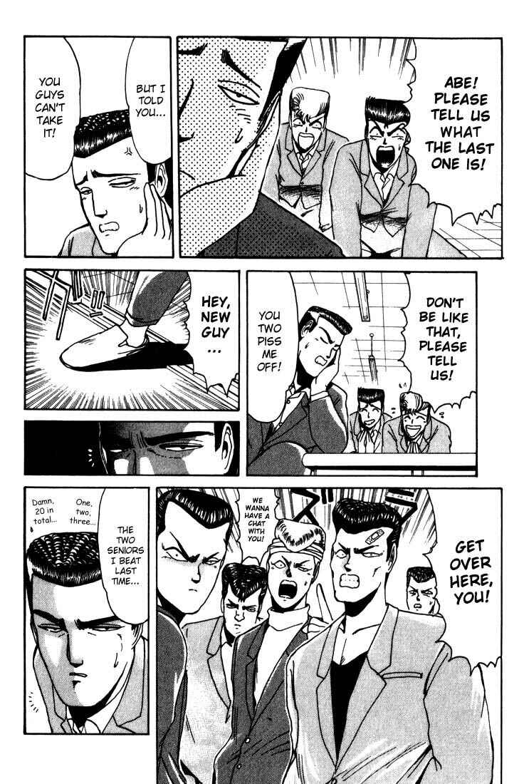 Page 9 Chapter 19 Shonan Junai-gumi!