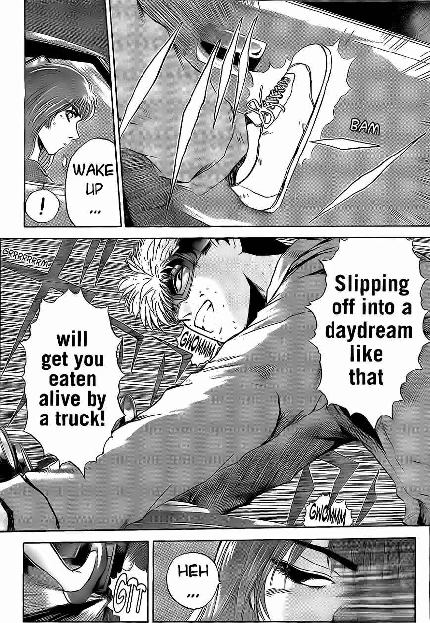 Page 15 Chapter 240 Shonan Junai-gumi!