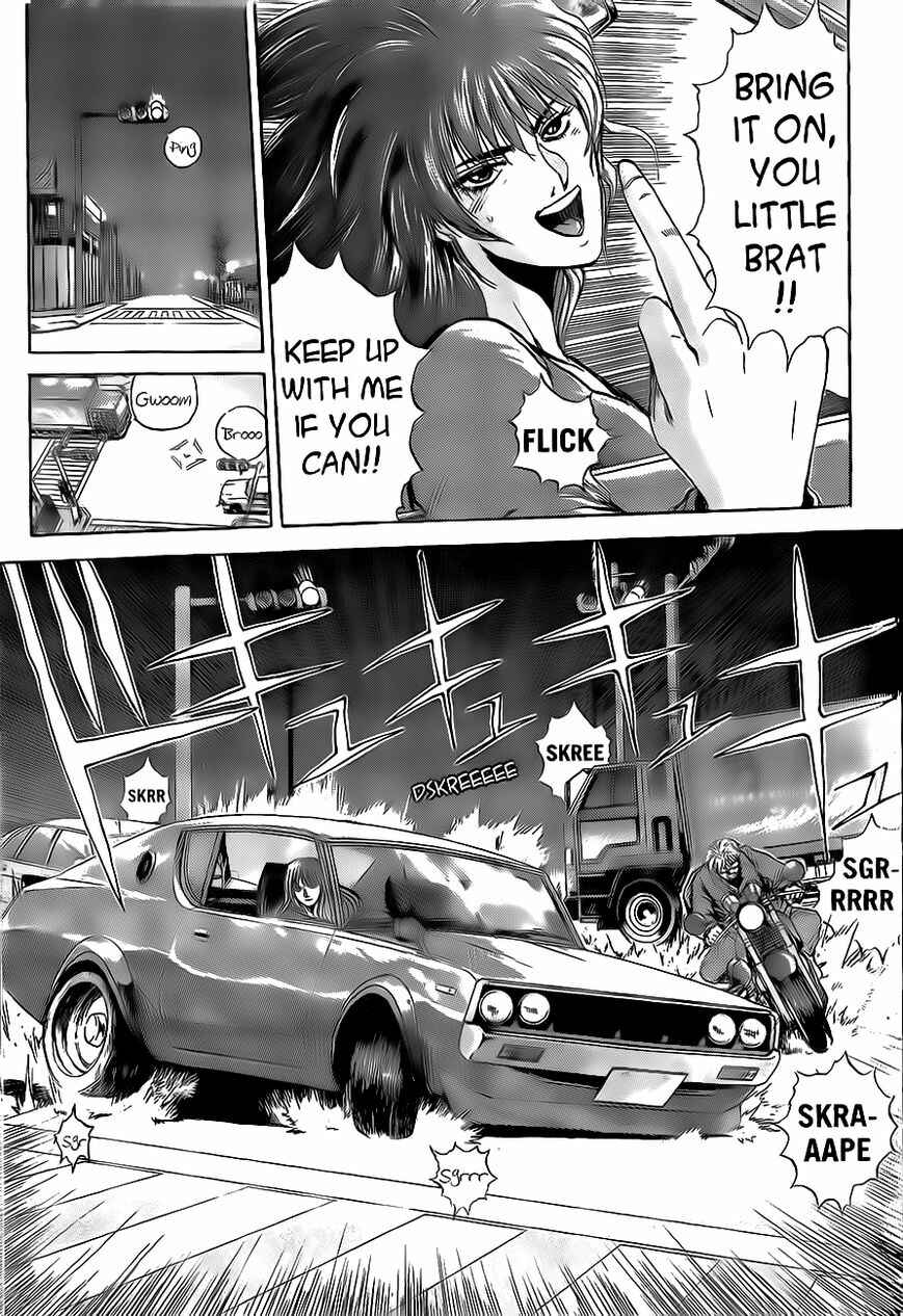 Page 16 Chapter 240 Shonan Junai-gumi!