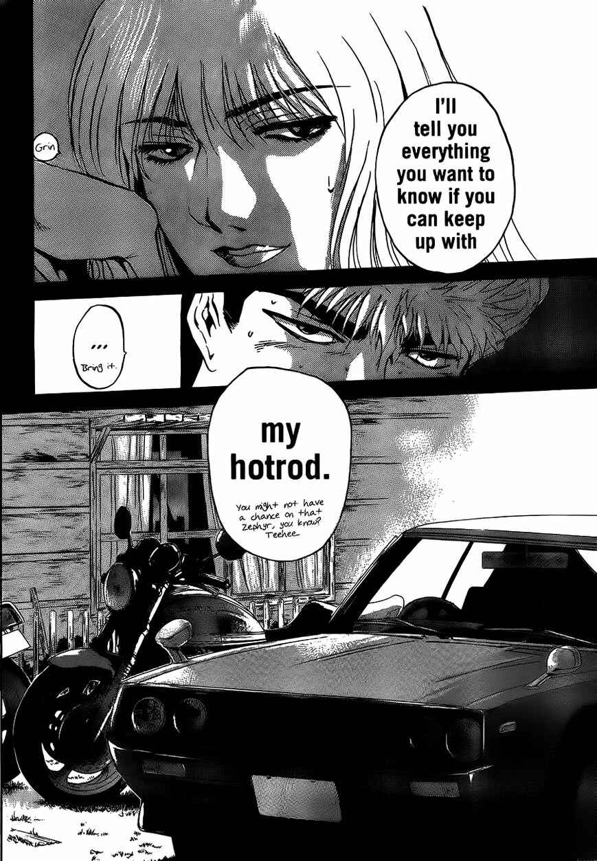 Page 2 Chapter 240 Shonan Junai-gumi!