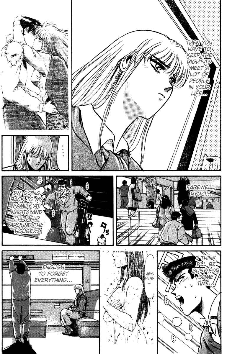 Page 10 Chapter 68 Shonan Junai-gumi!