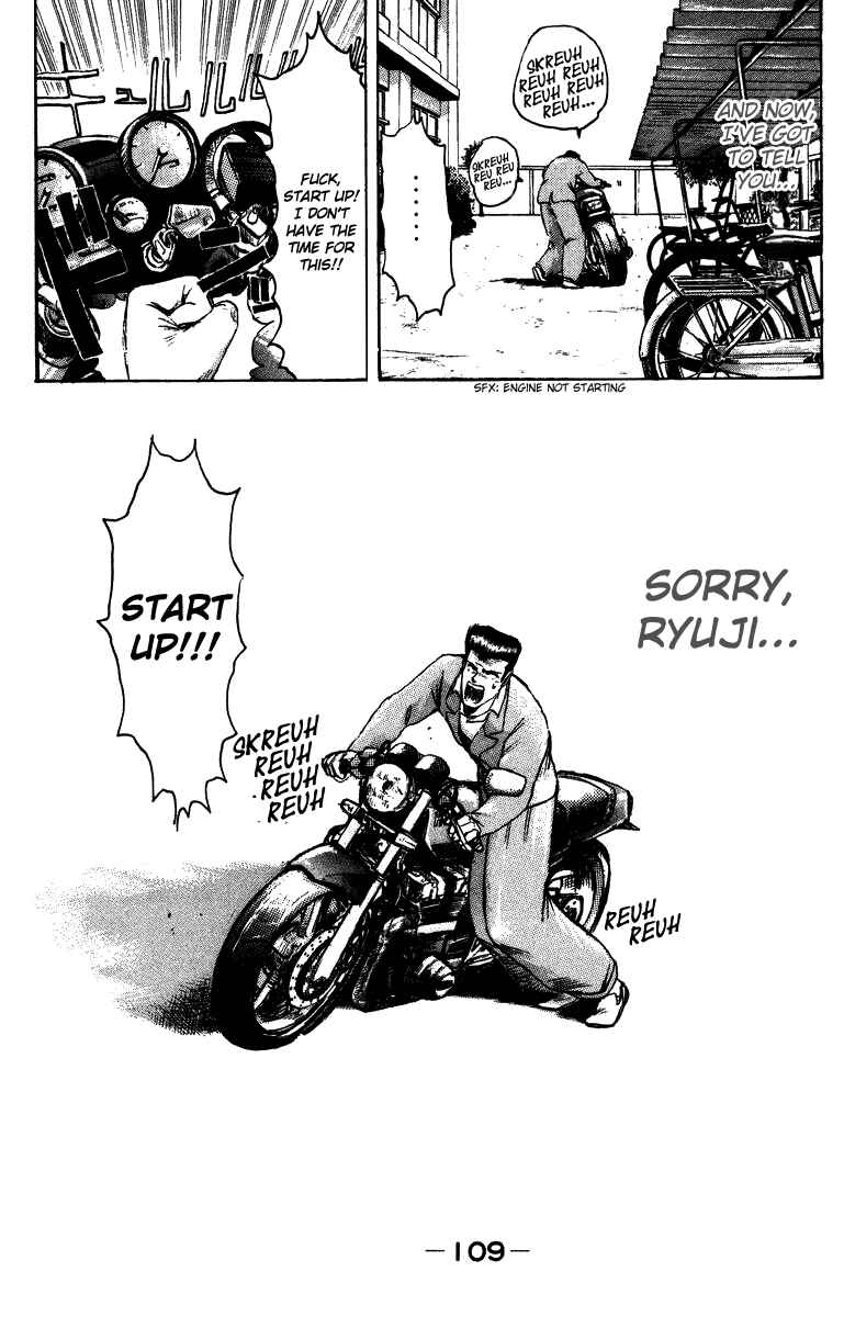 Page 6 Chapter 68 Shonan Junai-gumi!