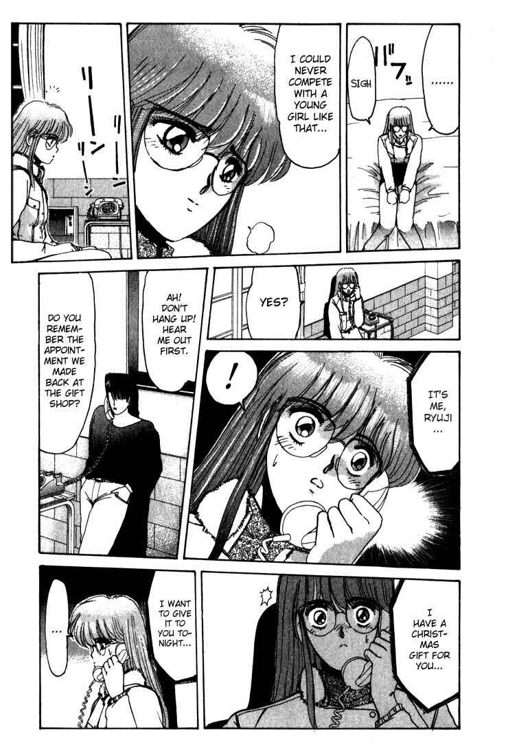 Page 12 Chapter 16 Shonan Junai-gumi!