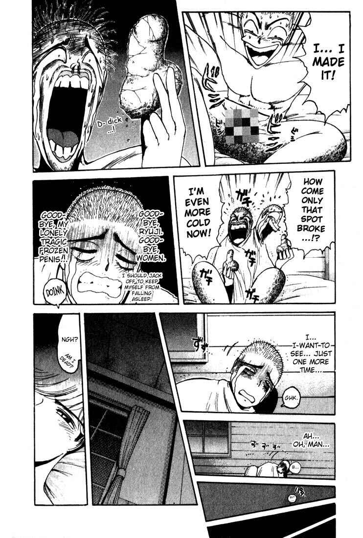 Page 15 Chapter 16 Shonan Junai-gumi!