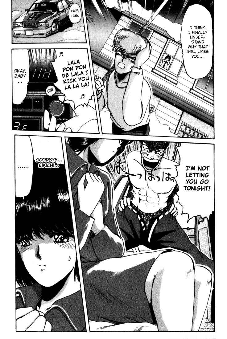 Page 20 Chapter 16 Shonan Junai-gumi!