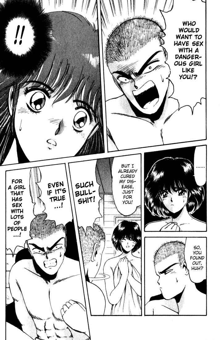 Page 6 Chapter 16 Shonan Junai-gumi!