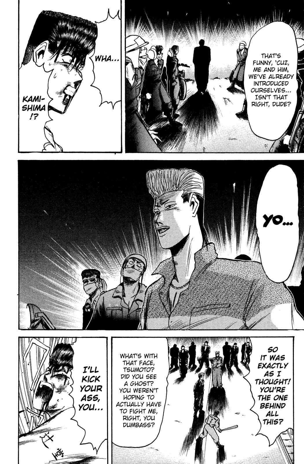 Page 11 Chapter 102 Shonan Junai-gumi!
