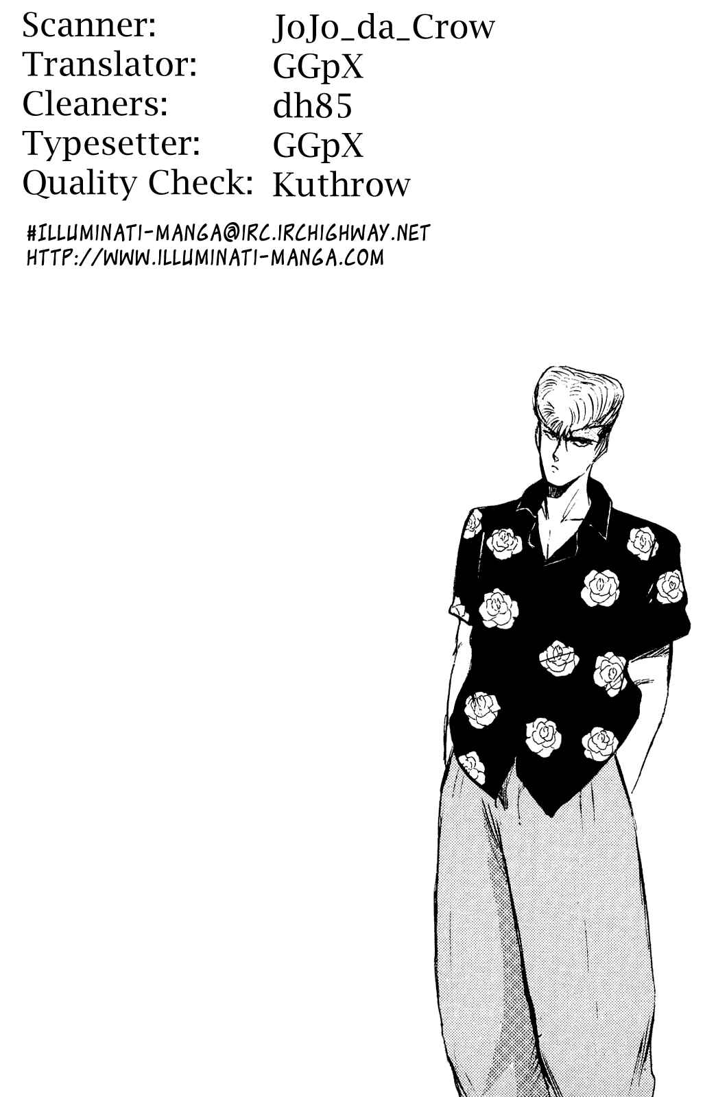 Page 19 Chapter 102 Shonan Junai-gumi!