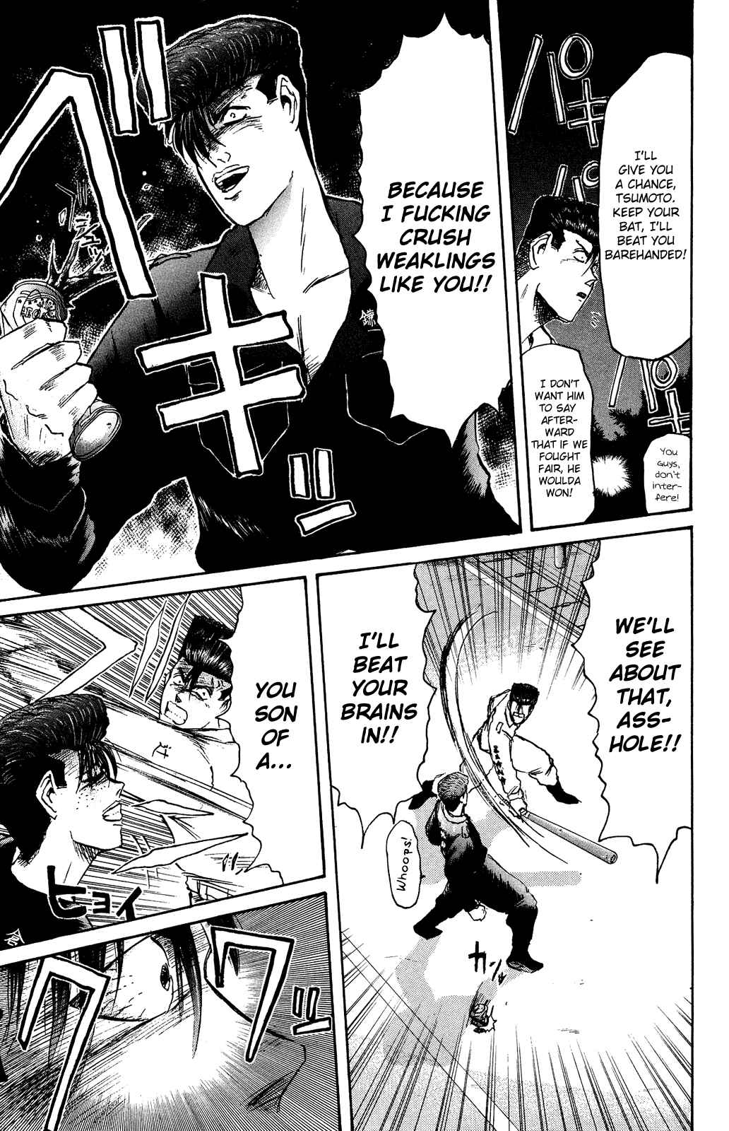 Page 6 Chapter 102 Shonan Junai-gumi!