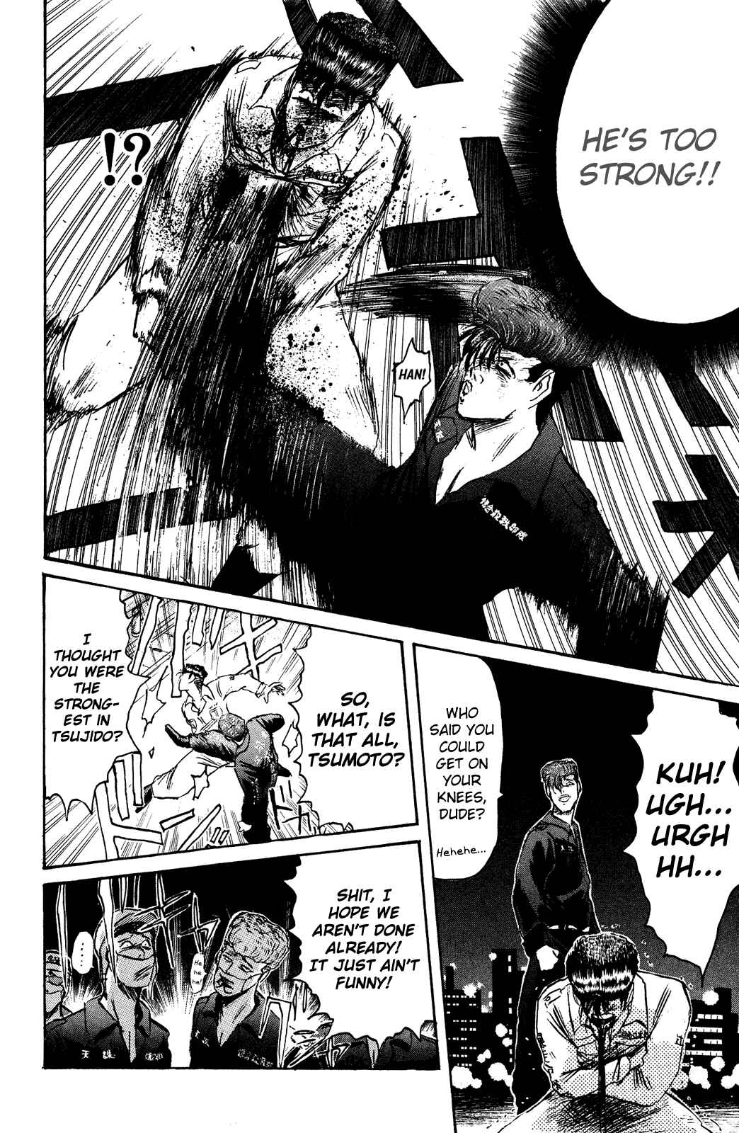 Page 9 Chapter 102 Shonan Junai-gumi!