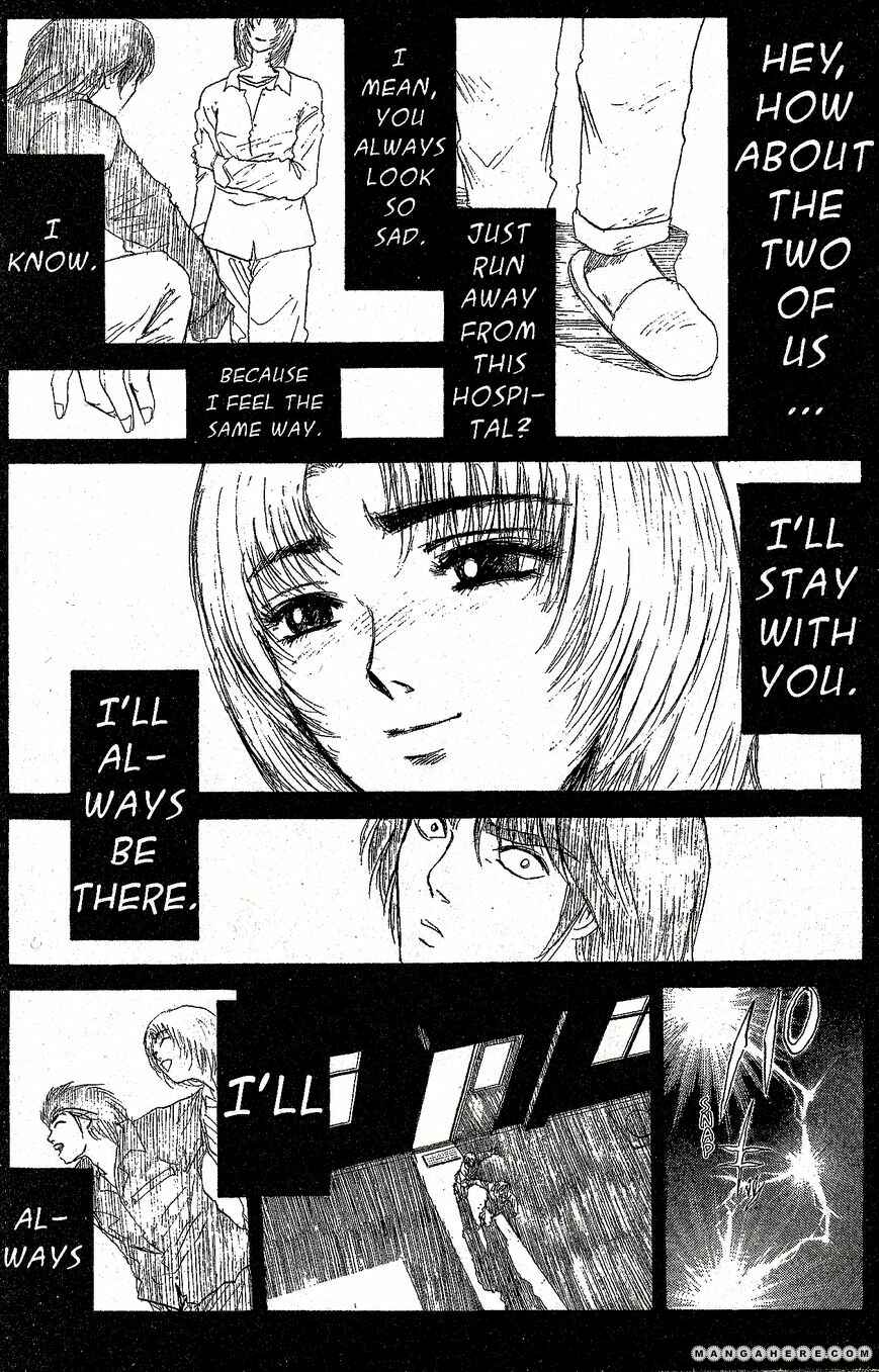 Page 11 Chapter 204 Shonan Junai-gumi!
