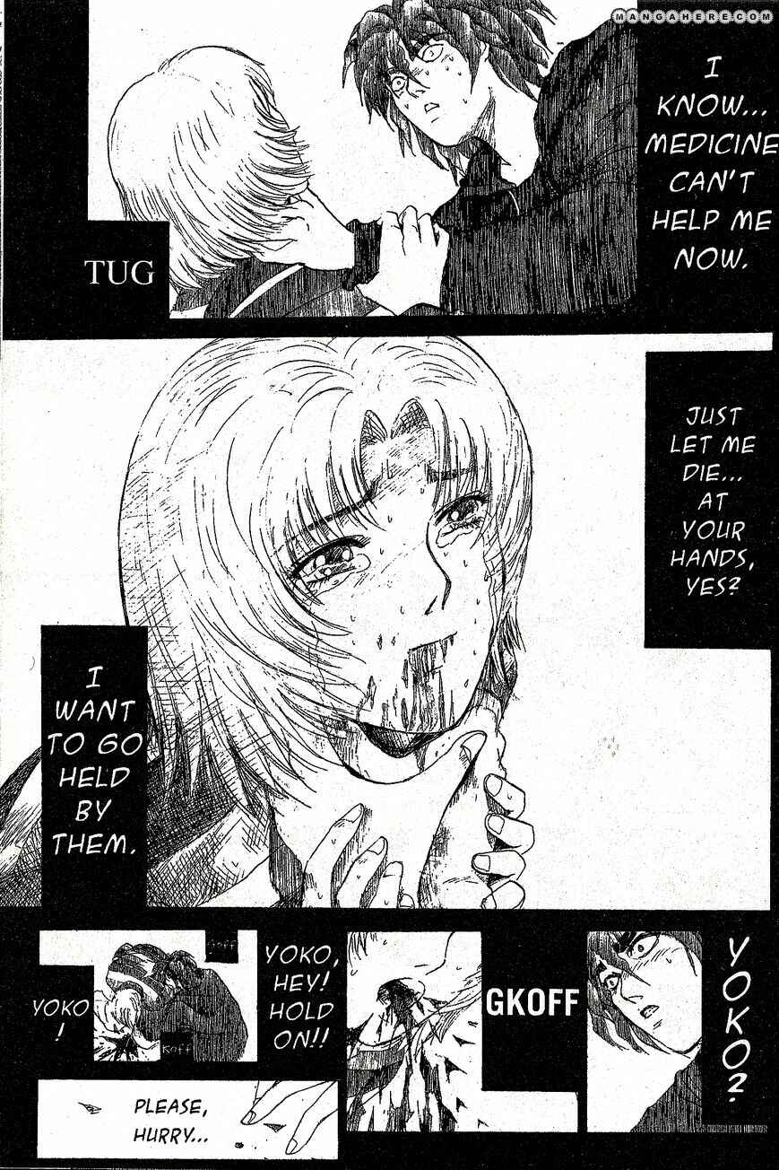 Page 14 Chapter 204 Shonan Junai-gumi!