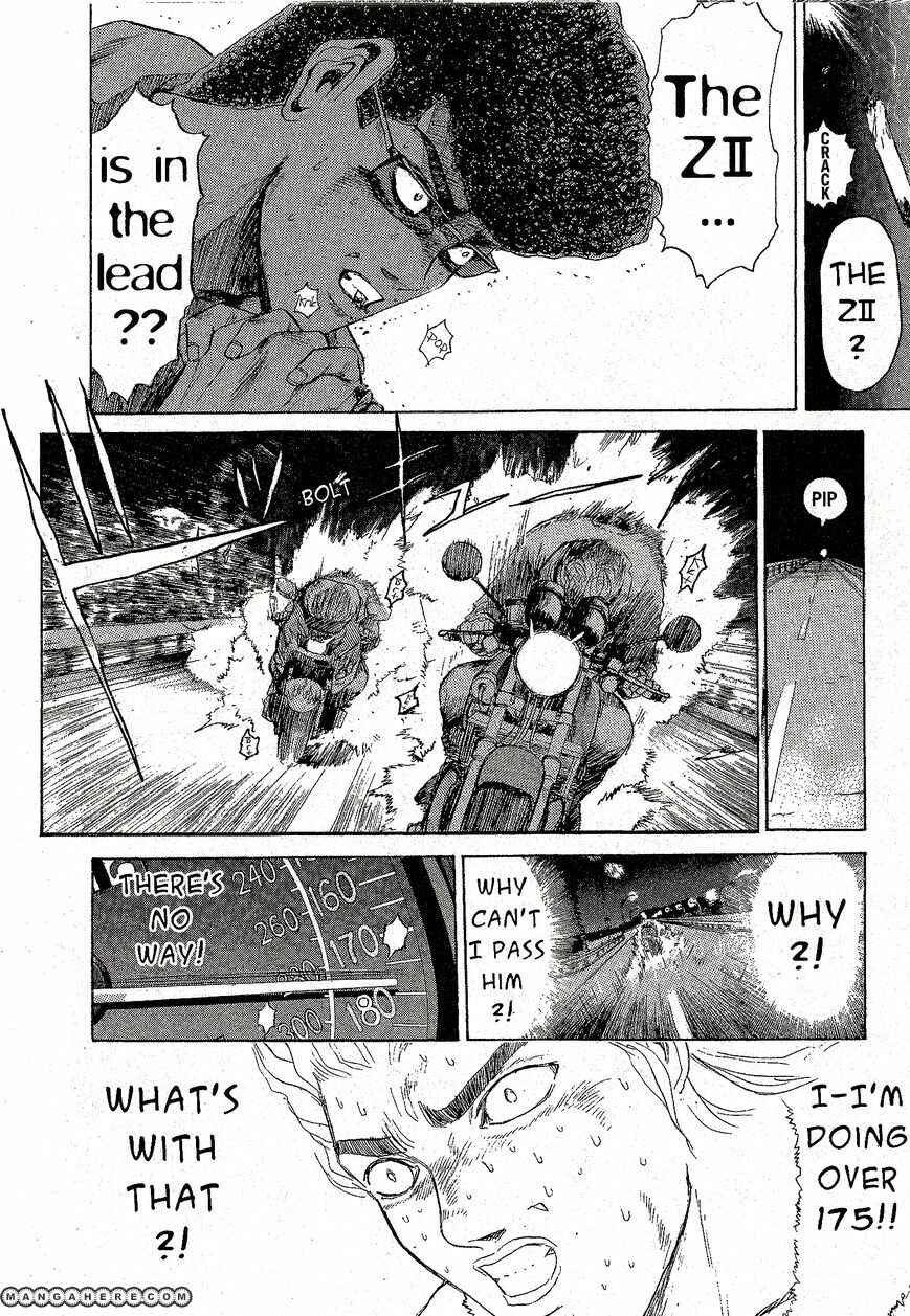 Page 2 Chapter 204 Shonan Junai-gumi!