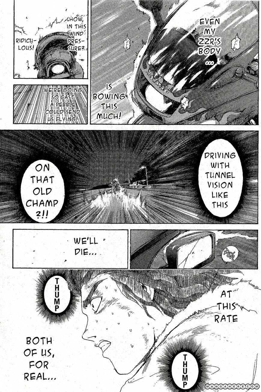 Page 3 Chapter 204 Shonan Junai-gumi!