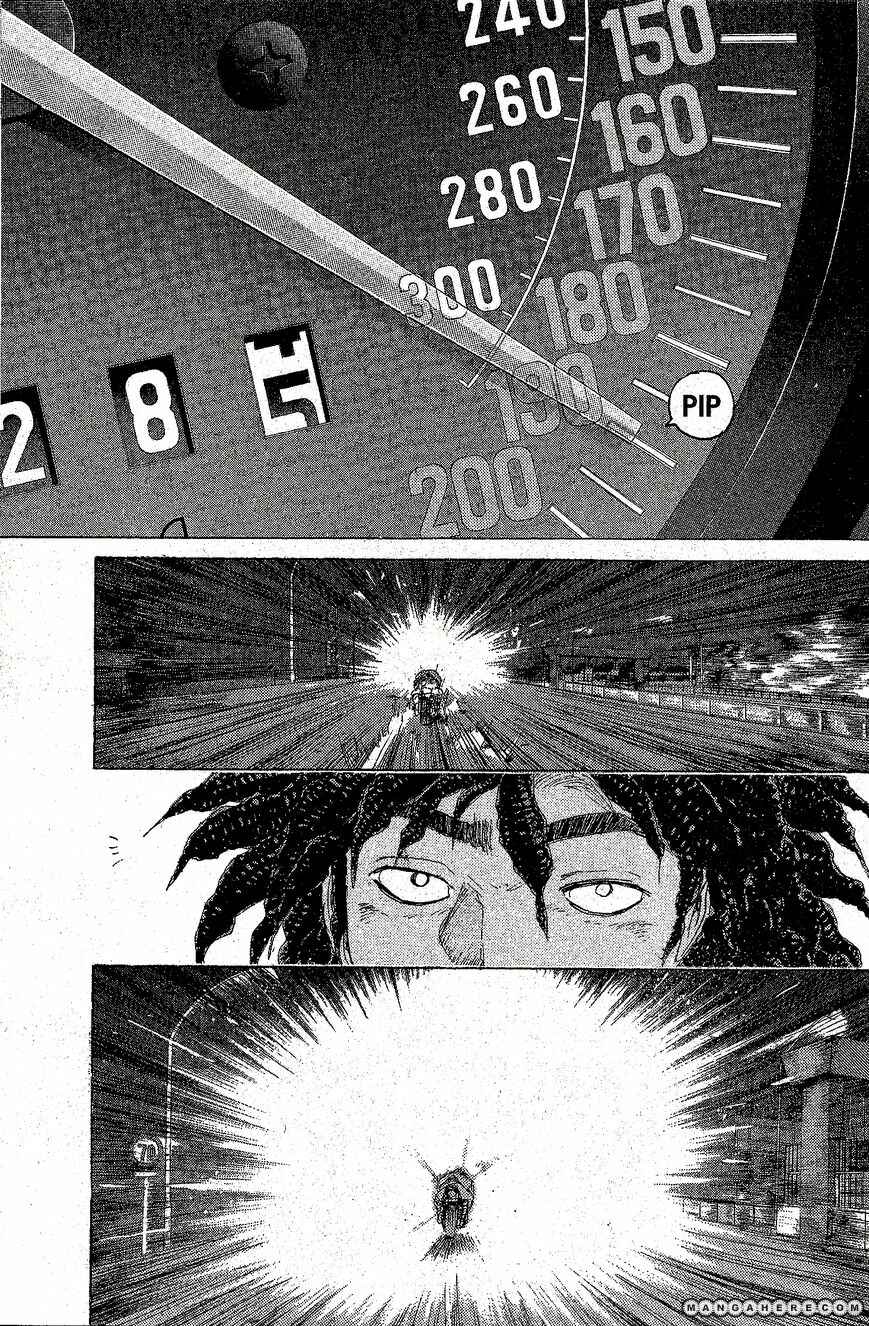 Page 7 Chapter 204 Shonan Junai-gumi!