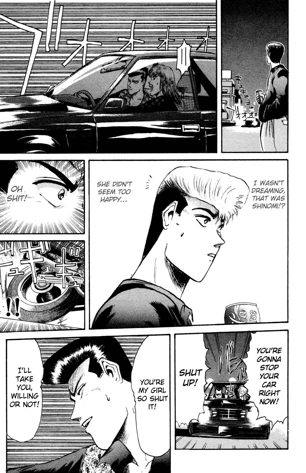Page 8 Chapter 84 Shonan Junai-gumi!