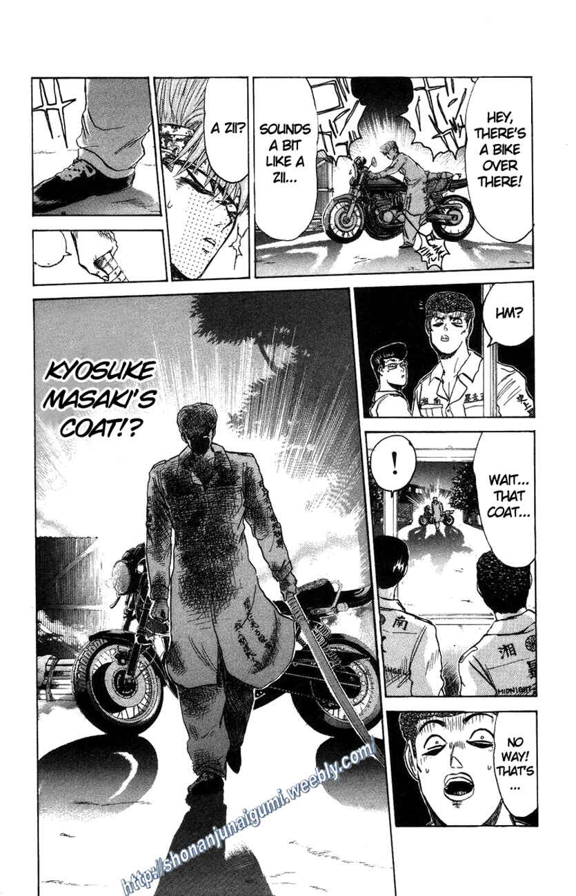 Page 9 Chapter 123 Shonan Junai-gumi!