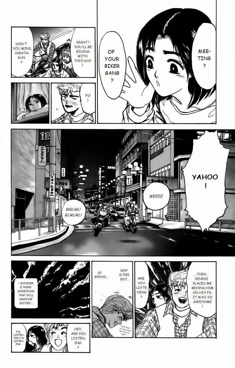 Page 12 Chapter 174 Shonan Junai-gumi!
