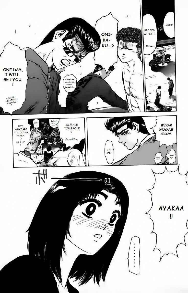 Page 18 Chapter 174 Shonan Junai-gumi!