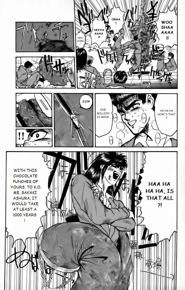 Page 3 Chapter 174 Shonan Junai-gumi!