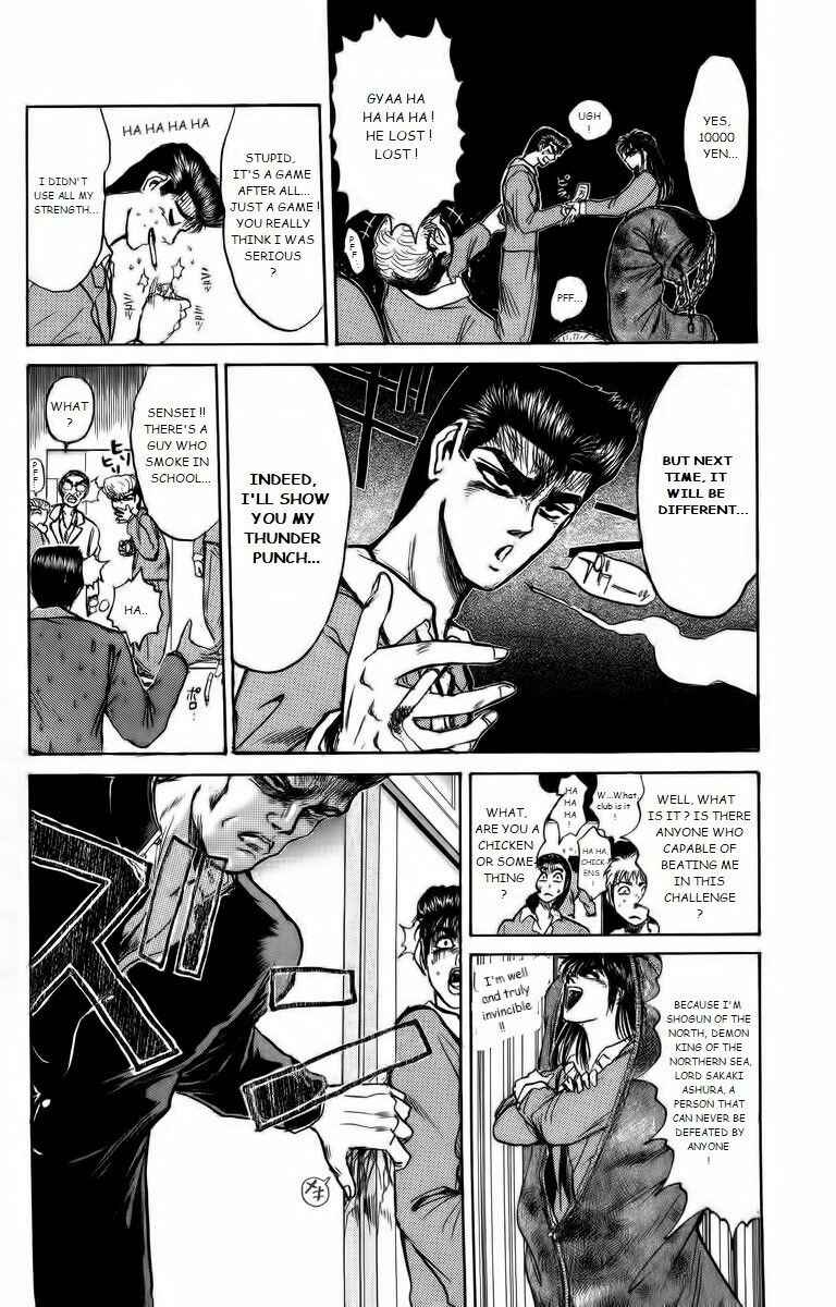 Page 4 Chapter 174 Shonan Junai-gumi!