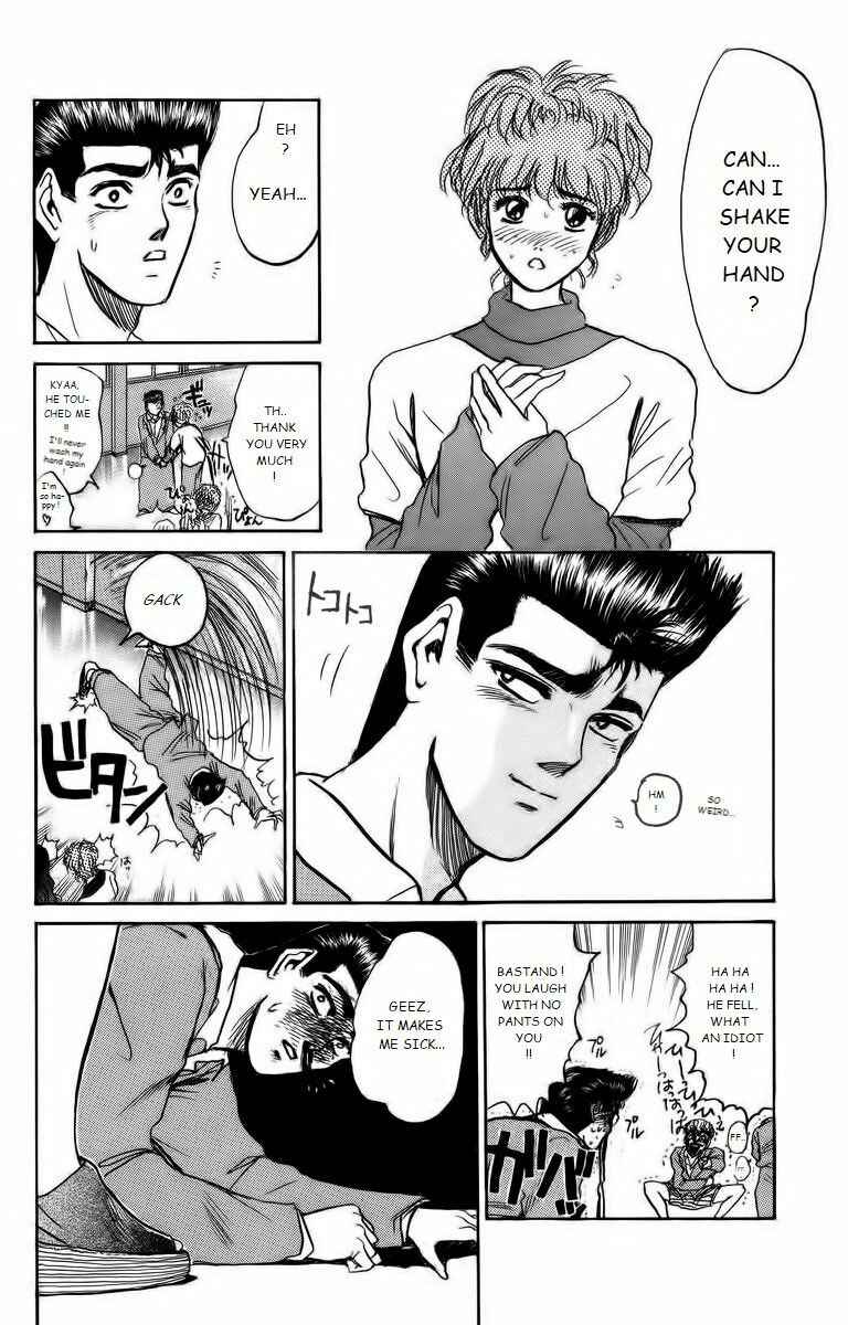 Page 8 Chapter 174 Shonan Junai-gumi!