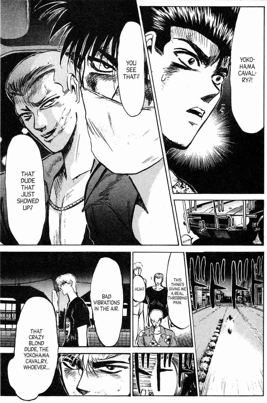 Page 16 Chapter 141 Shonan Junai-gumi!