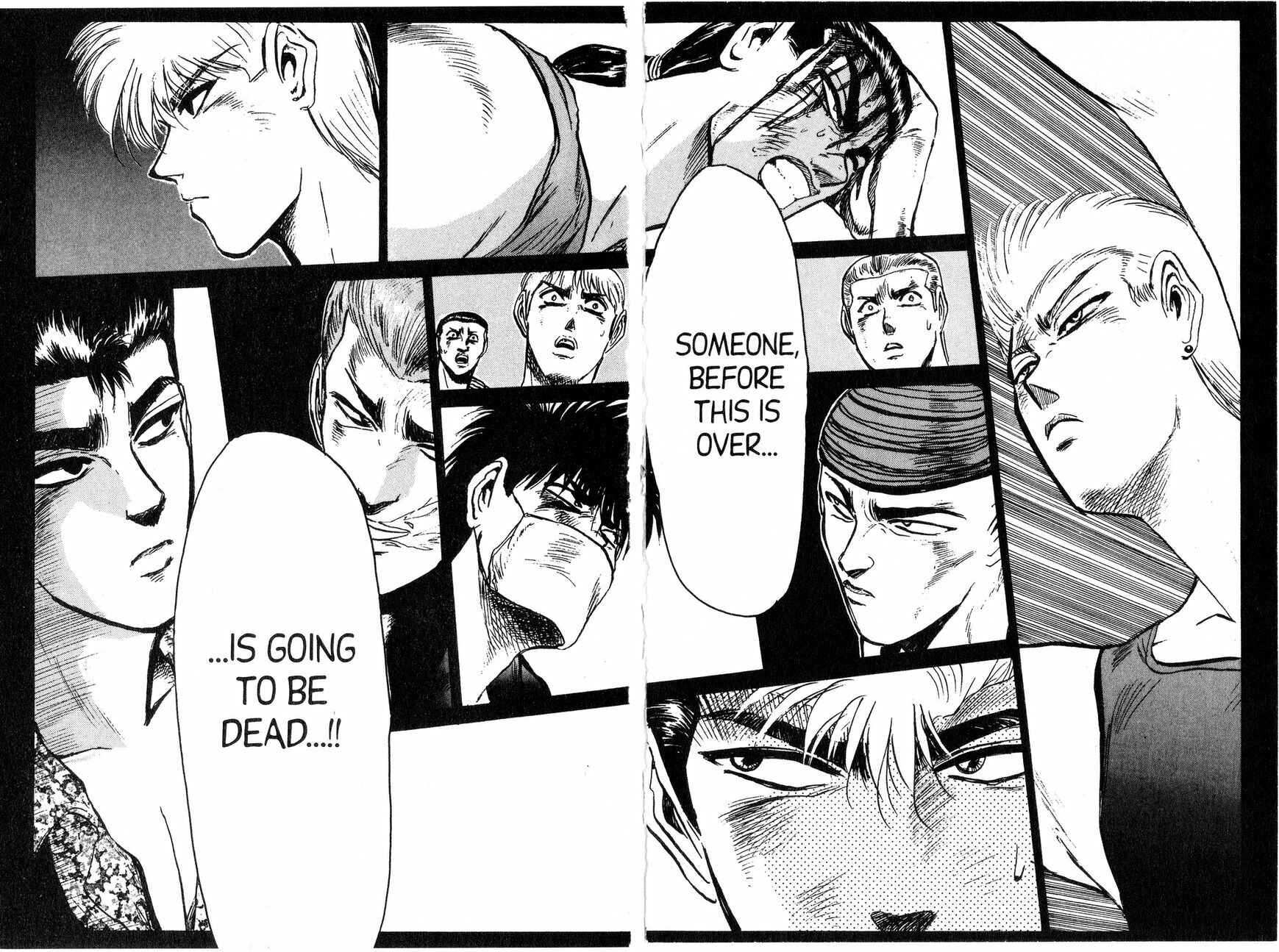 Page 17 Chapter 141 Shonan Junai-gumi!