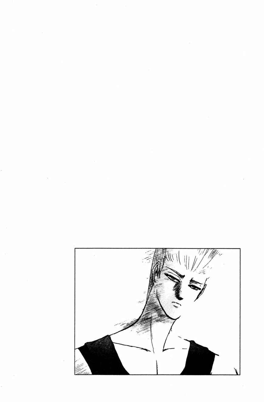 Page 18 Chapter 141 Shonan Junai-gumi!
