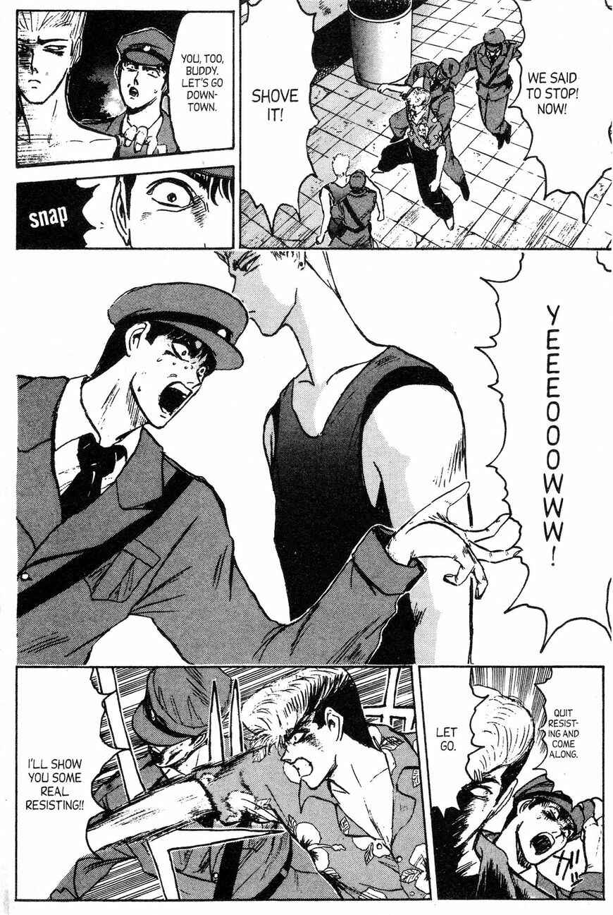Page 5 Chapter 141 Shonan Junai-gumi!