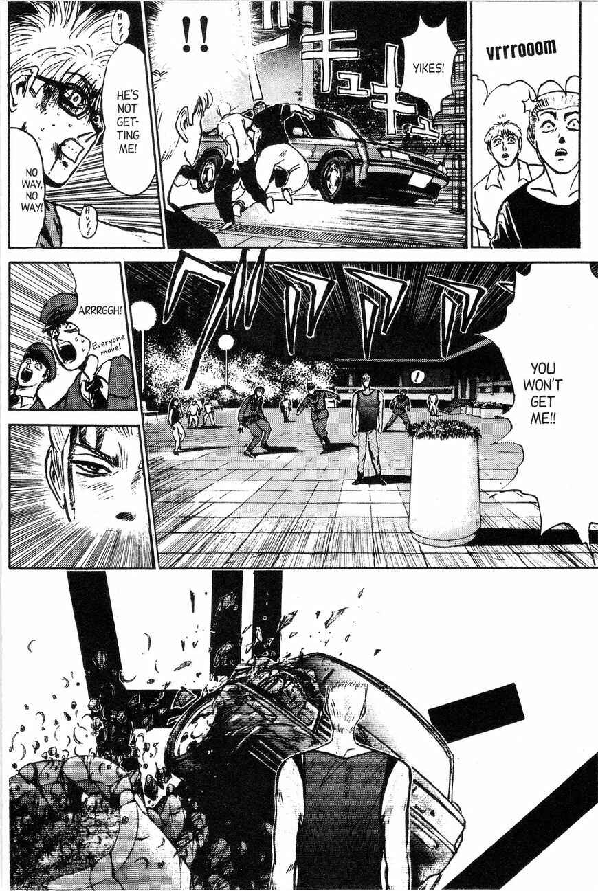 Page 7 Chapter 141 Shonan Junai-gumi!