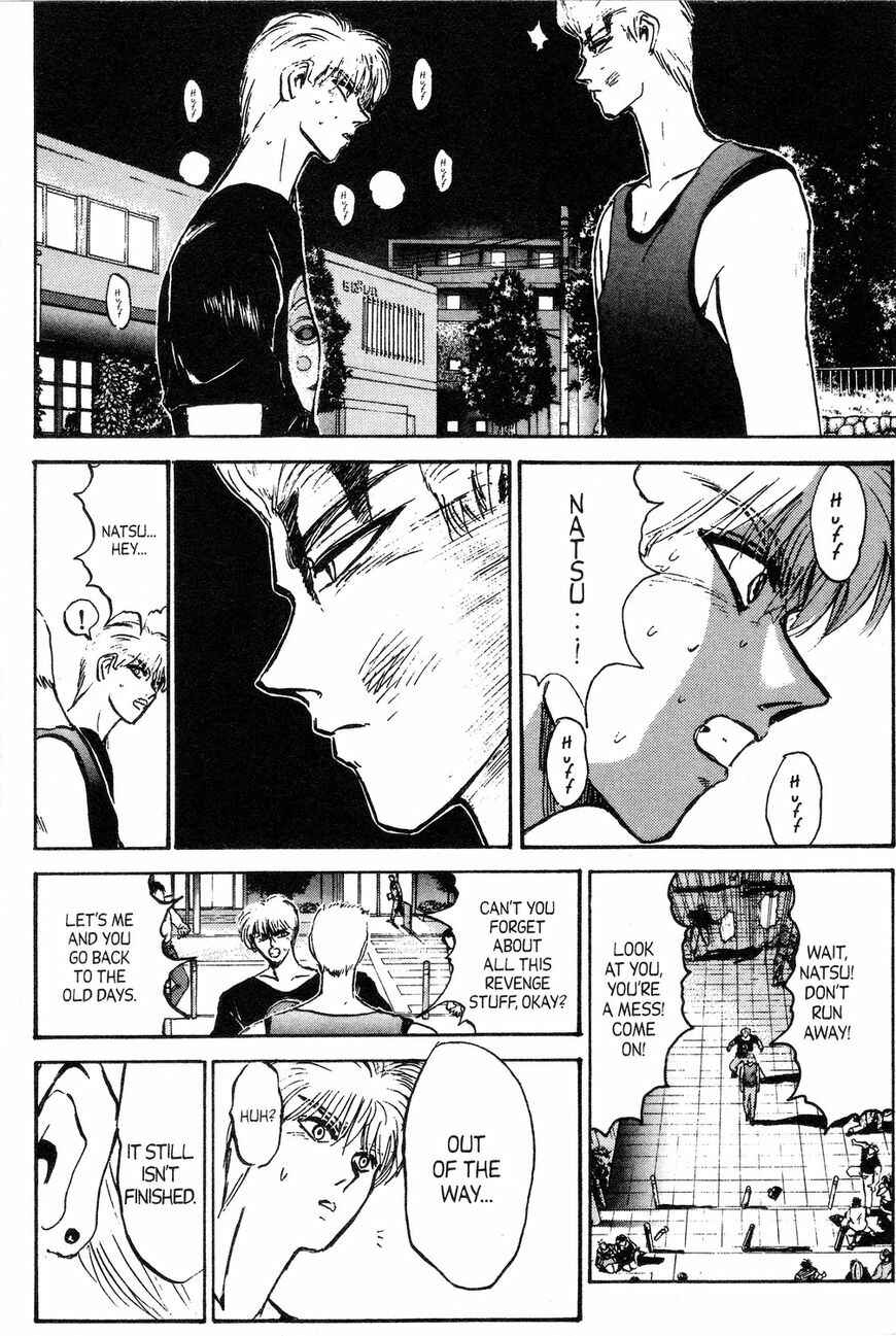 Page 9 Chapter 141 Shonan Junai-gumi!