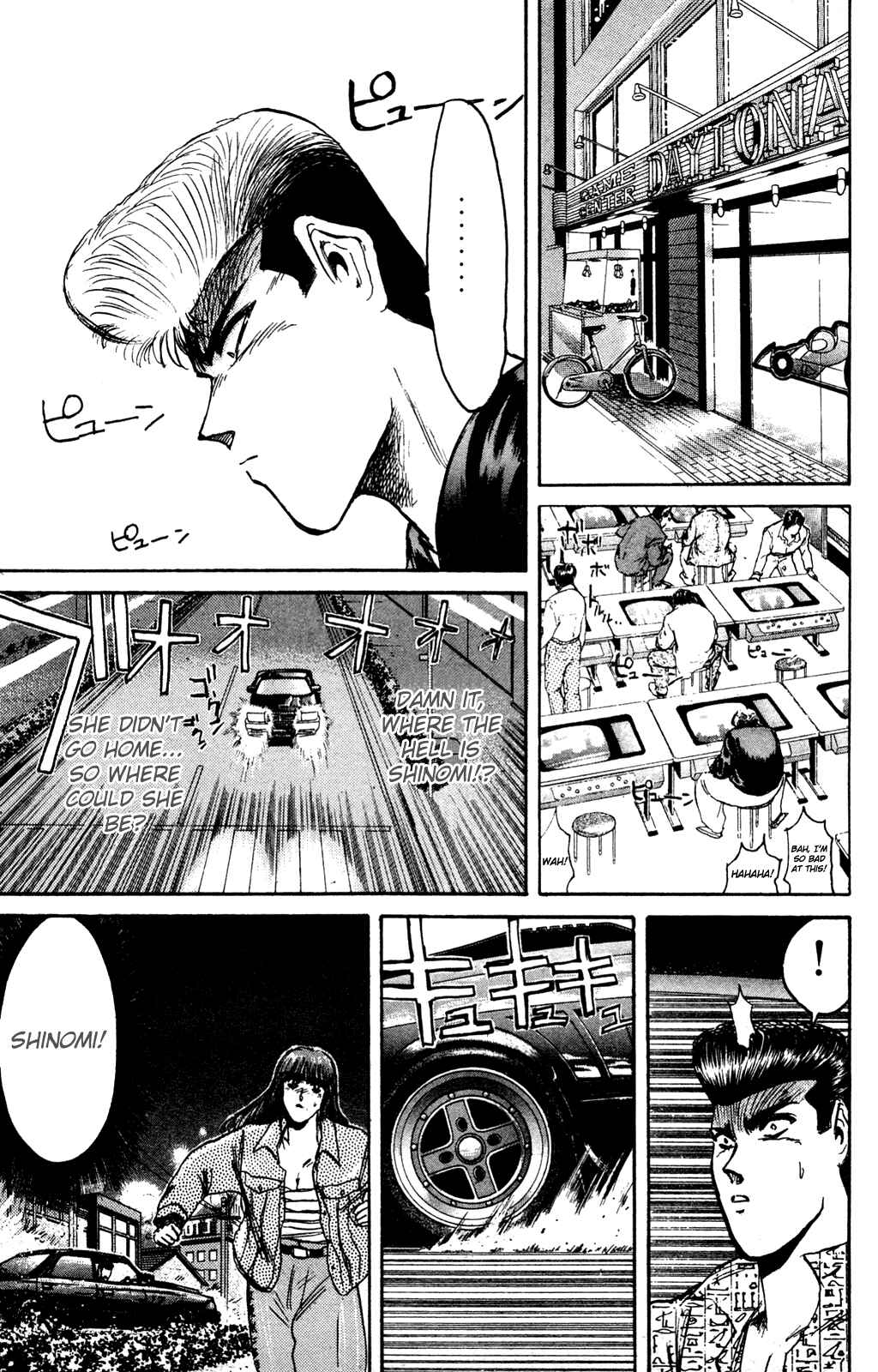 Page 13 Chapter 86 Shonan Junai-gumi!