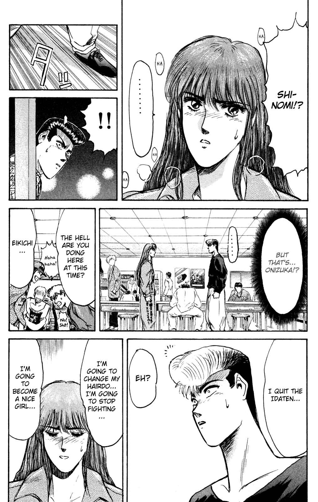 Page 15 Chapter 86 Shonan Junai-gumi!