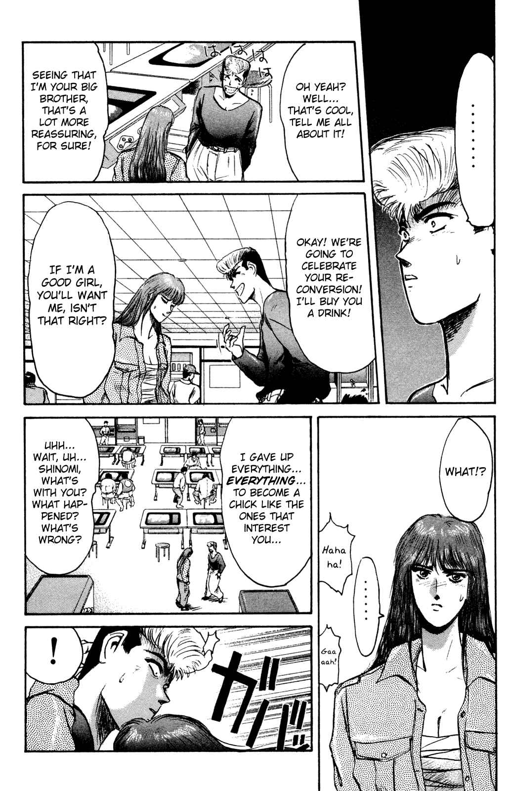 Page 16 Chapter 86 Shonan Junai-gumi!