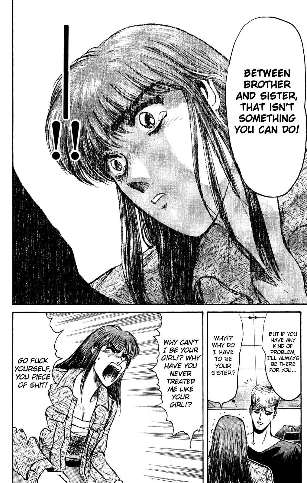 Page 18 Chapter 86 Shonan Junai-gumi!