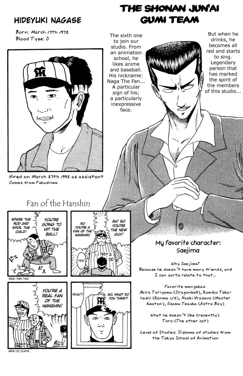 Page 20 Chapter 86 Shonan Junai-gumi!