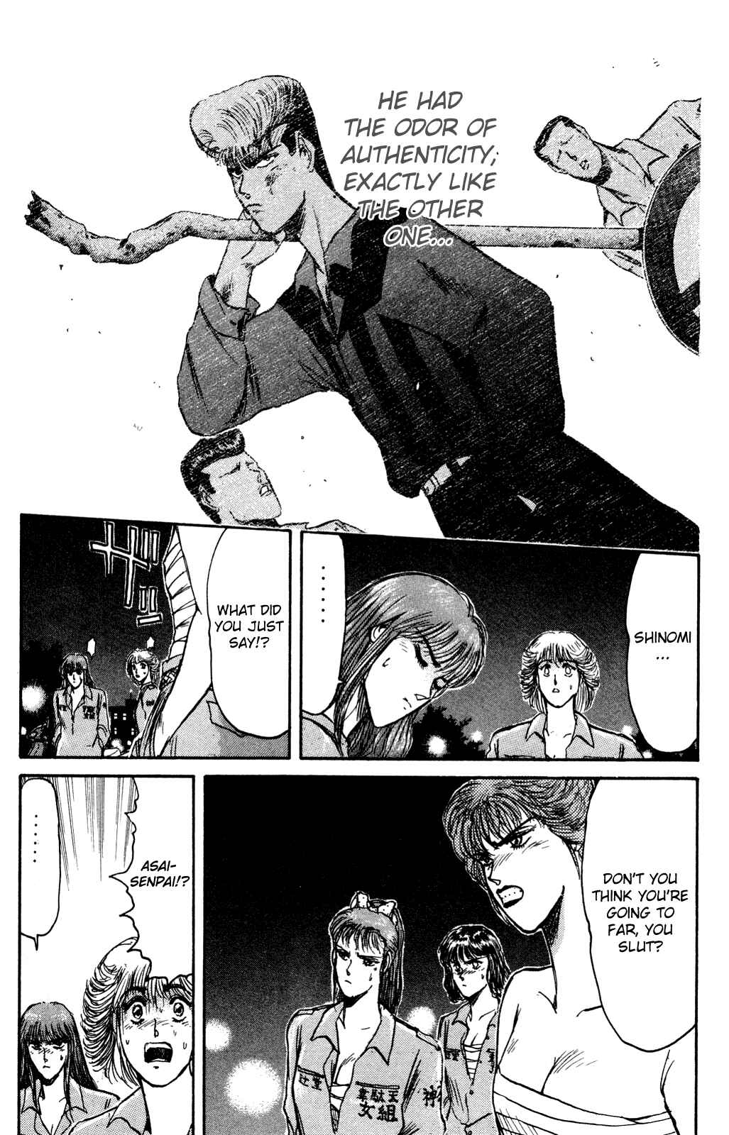 Page 5 Chapter 86 Shonan Junai-gumi!