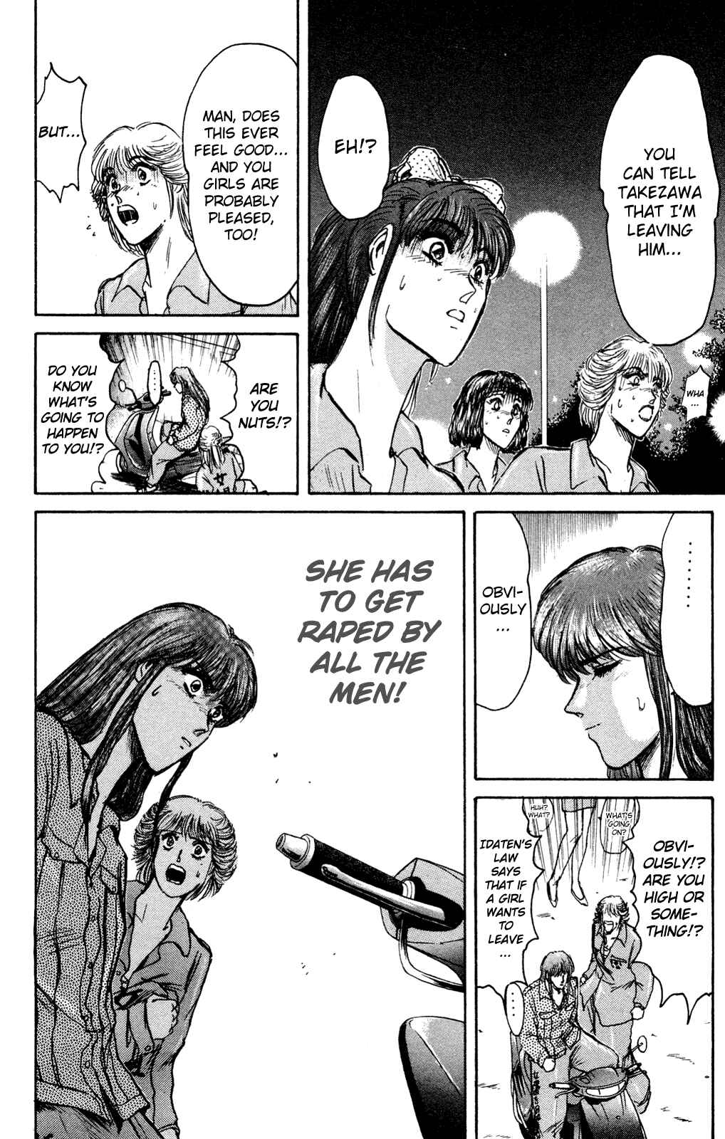 Page 8 Chapter 86 Shonan Junai-gumi!