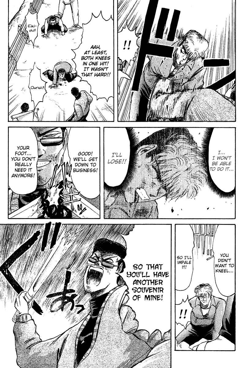 Page 11 Chapter 62 Shonan Junai-gumi!